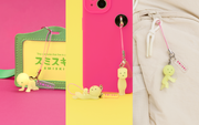 SMISKI Strap Accessory - Series 4 - Gift Accent