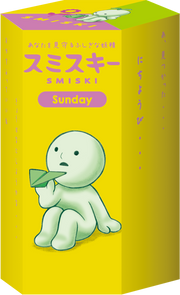 SMISKI Sunday Series - Display Pocket Accent