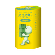 SMISKI Moving Series - Gift Series Charm