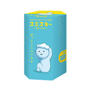 SMISKI Bath Series - Gift Mini Display