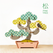 Play Plants Bonsai Puzzles - Gift Pocket Accent