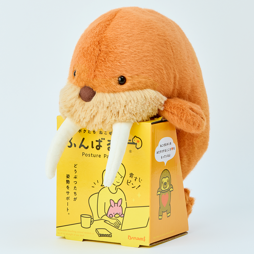 Posture Pal - Marine - Blind Box Desk Find