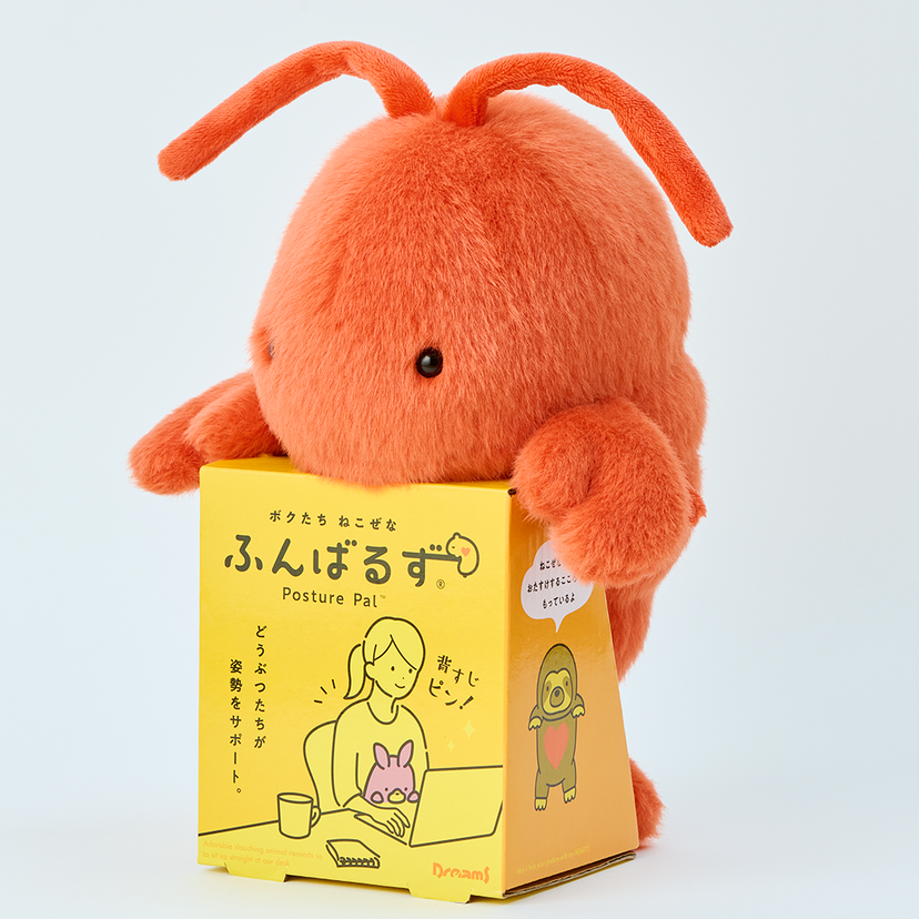 Posture Pal - Marine - Blind Box Desk Find