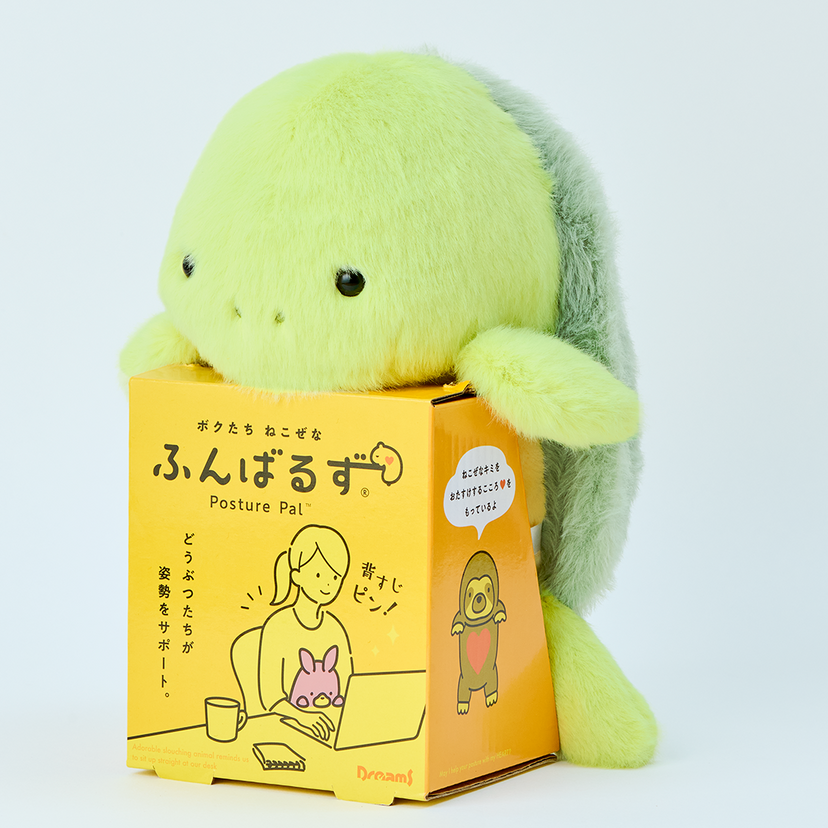Posture Pal - Marine - Blind Box Desk Find