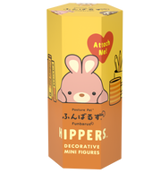 HIPPERS Funbarus (Posture Pal) - Blind Box Mini Display