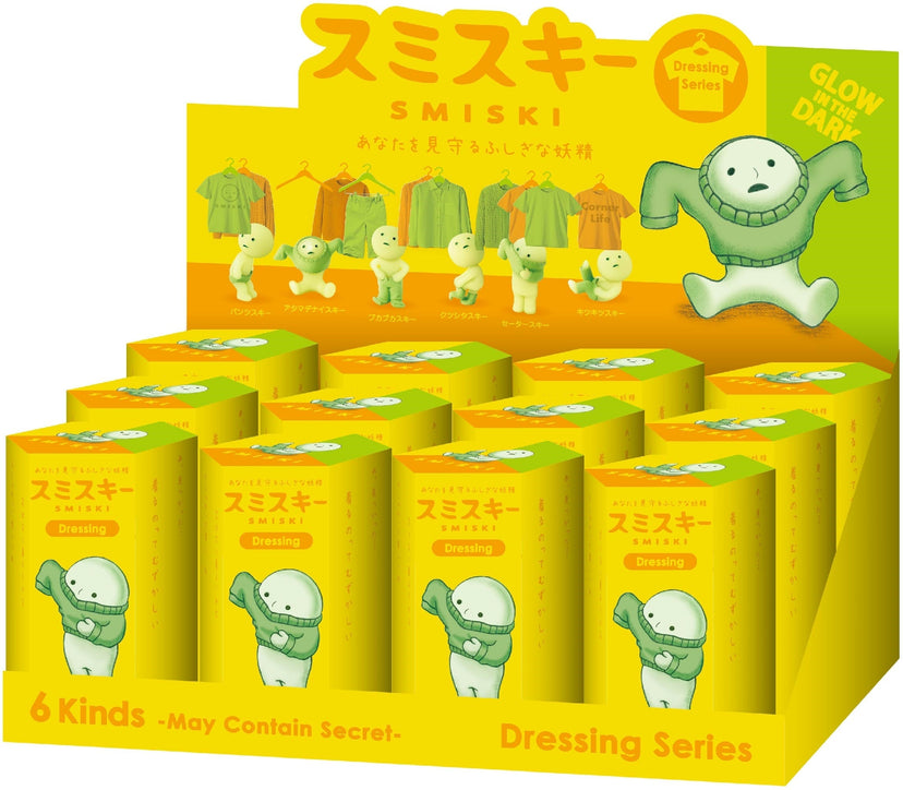 SMISKI Dressing Series - Display Series Charm