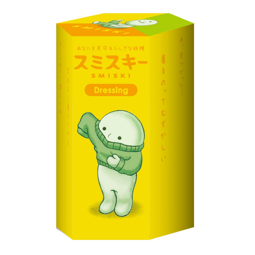 SMISKI Dressing Series - Display Series Charm