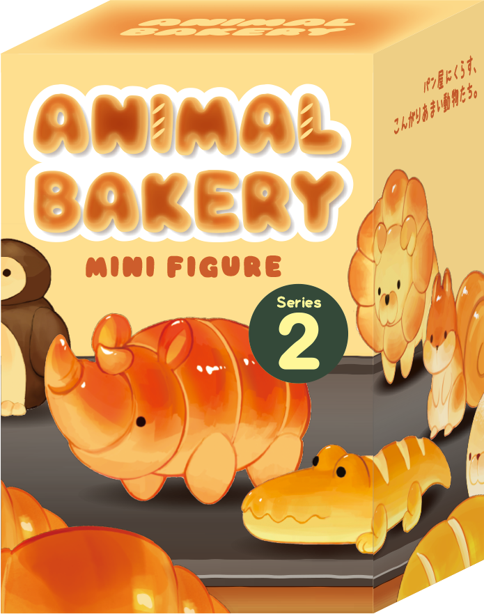 Animal Bakery Minifigure: Series 2 - Series Gift Display