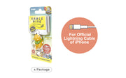 CABLE BITE JAPANESE STYLE - Little Carry