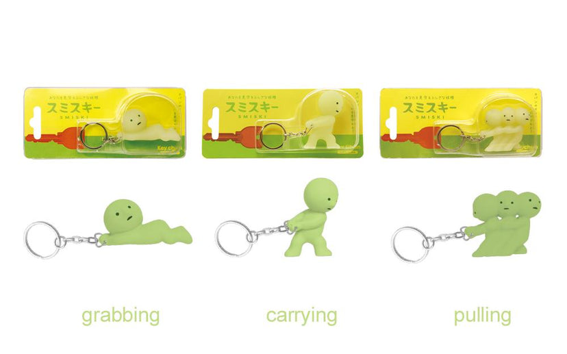 SMISKI Keychains - Modern Studio Case