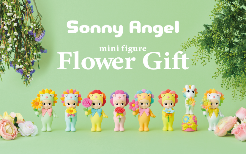 Sonny Angel Flower Gift - Happy Sweet Pick