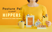 HIPPERS Funbarus (Posture Pal) - Blind Box Mini Display