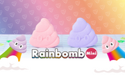 Rainbomb Mini Poop Emoji - Bright Gift Carry