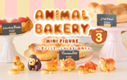 Animal Bakery Minifigure: Series 3 - Collector Pick