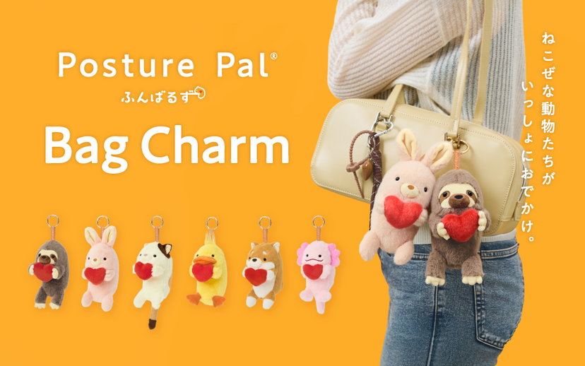 Posture Pal - Sweet Style