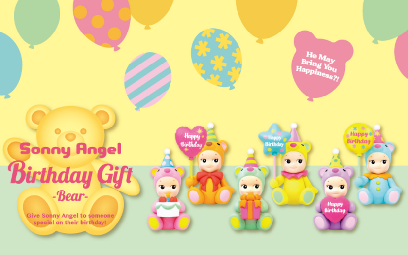 Birthday Gift Bear Series - Cute Gift Set
