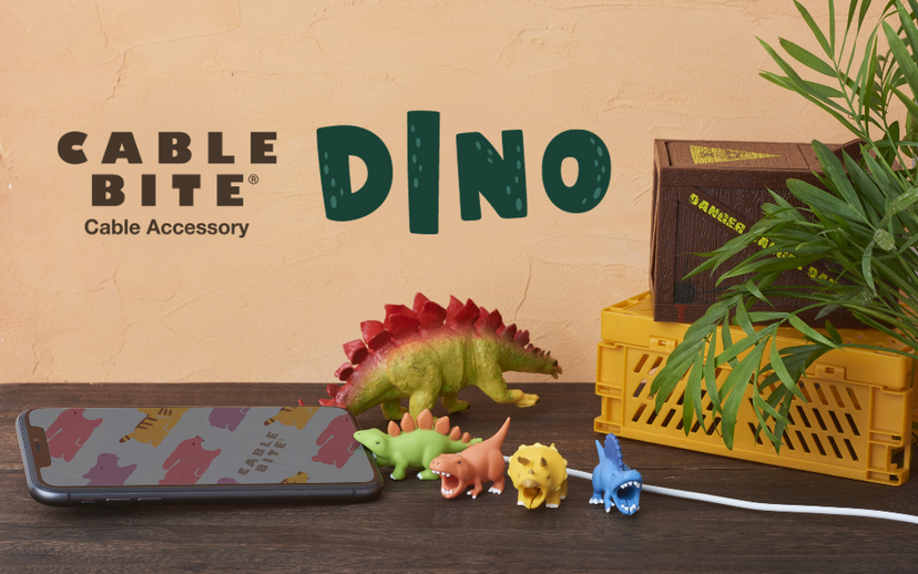 CABLE BITE Dino - Modern Charm