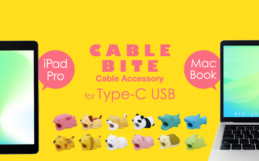 CABLE BITE for Type-C USB - Cute Display Choice