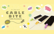 CABLE BITE Vol.1 Animal - Series Collector Buddy