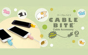 CABLE BITE Vol.2 Animal - Charming Mini Accent