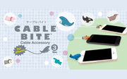 CABLE BITE Vol.3 Animal - Cute Lucky Display
