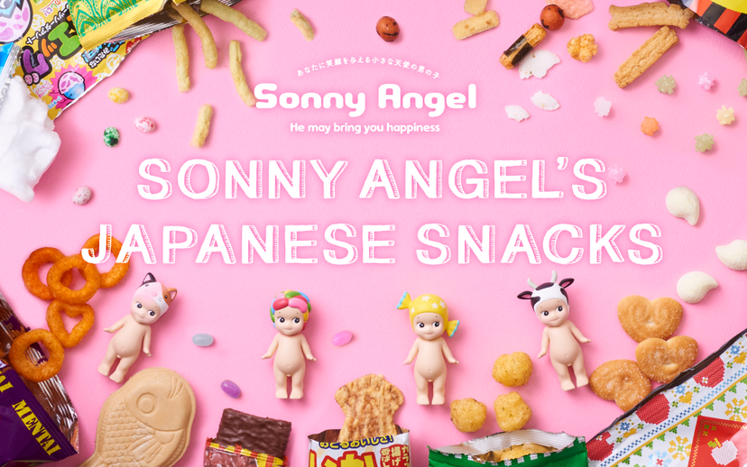 Sonny Angel’s Japanese Snacks - Mini Shelf Charm