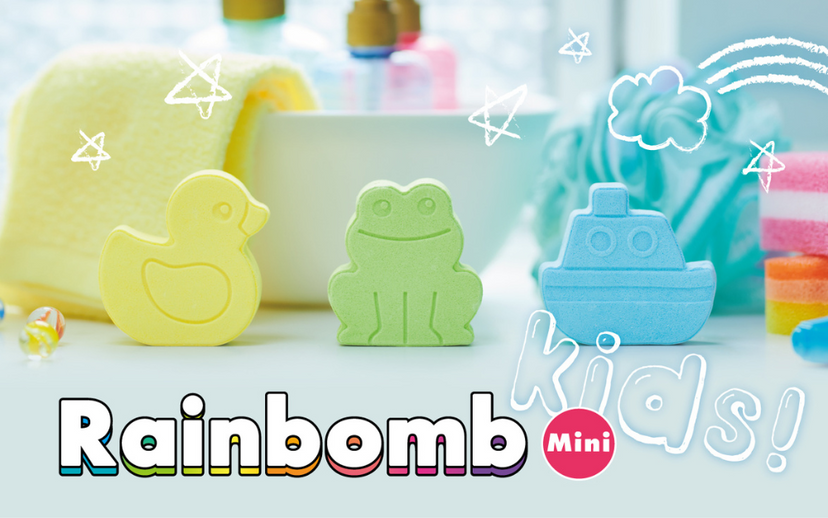 Rainbomb Mini - Classic Travel Accent