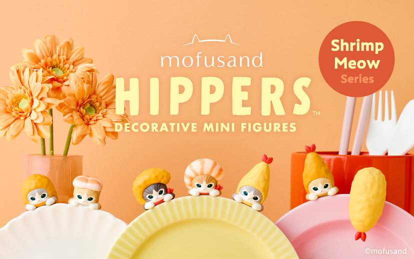 HIPPERS Mofusand: Vol. 2 - Gift Ready