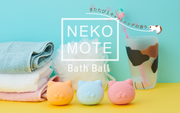 NekoMote Bath Ball Gift Set - Happy Gift