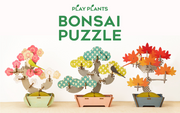 Play Plants Bonsai Puzzles - Gift Pocket Accent