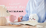 Posture Pal - CHiiKAWA - Charming Display Accent