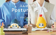 Posture Pal - mofusand - Pocket Shelf Charm