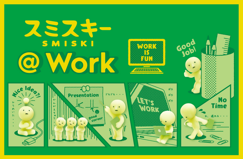 SMISKI @ Work Series - Daily Shelf Ready