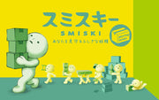 SMISKI Moving Series - Gift Series Charm