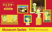 SMISKI Museum Series - Sweet Accent