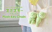 SMISKI Plush Keychain - Pocket Ready