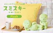 SMISKI Plush - Daily Comfort