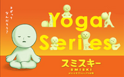 SMISKI Yoga Series - Surprise Lucky Choice