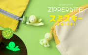 SMISKI ZIPPERBITE - Vol. 2 - Bag Accent