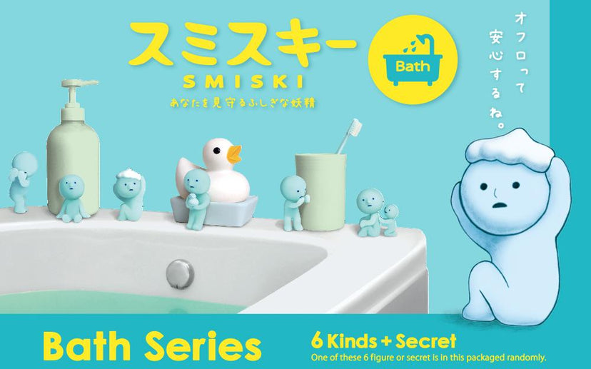 SMISKI Bath Series - Gift Mini Display