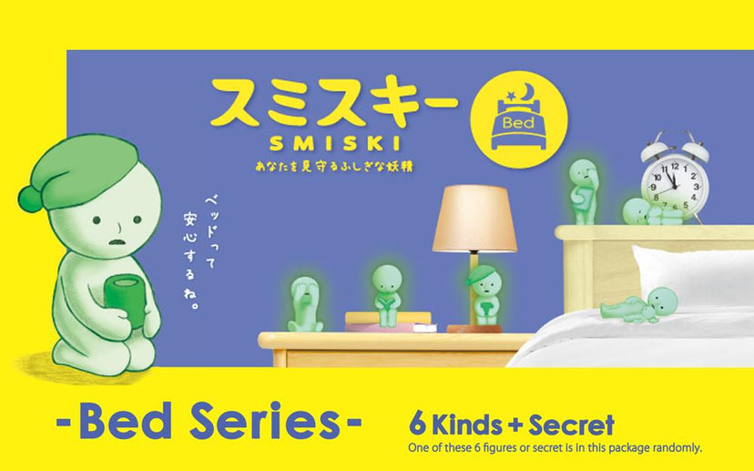 SMISKI Bed Series - Dream Collector Accent