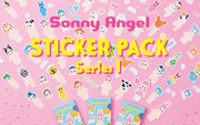 Sonny Angel Sticker Pack - Series 1 - Pocket Gift Case