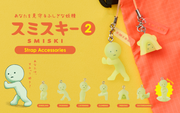 SMISKI Strap Accessory - Series 2 - Pocket Charm