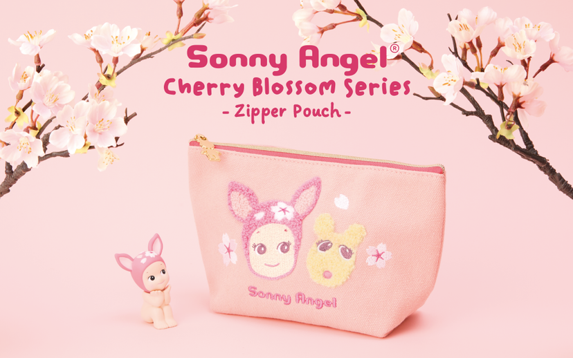 Cherry Blossom Series Zipper Pouch - Mini Shelf Case