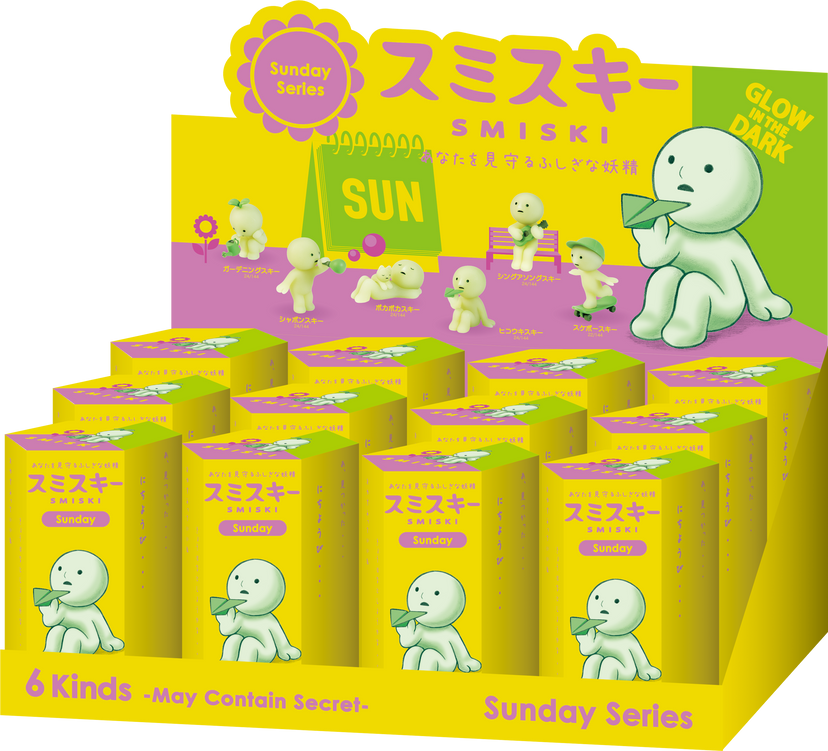 SMISKI Sunday Series - Dream Pocket Display