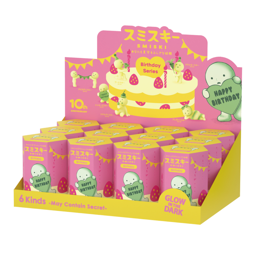 SMISKI Birthday Series - Sweet Surprise