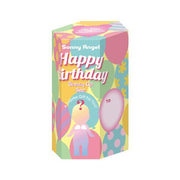 Birthday Gift Bear Series - Cute Gift Set