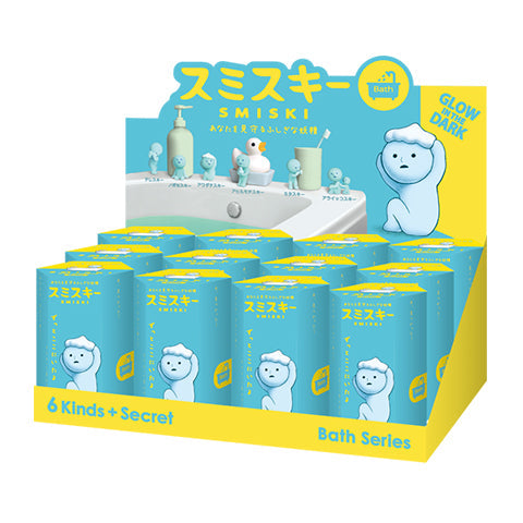SMISKI Bath Series - Gift Mini Display
