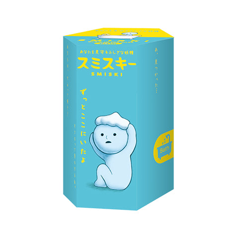SMISKI Bath Series - Gift Mini Display