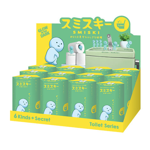 SMISKI Toilet Series - Daily Shelf Pick
